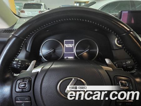 Lexus NX 2021, фото 6