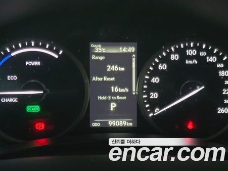 Lexus NX 2021, фото 7