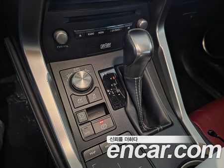Lexus NX 2021, фото 10