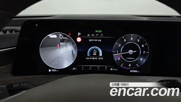 Kia K8 2022, фото 8