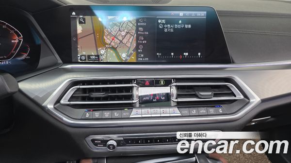 BMW X6 2021, фото 14