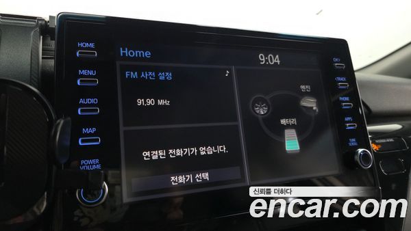 Toyota Camry 2022, фото 14