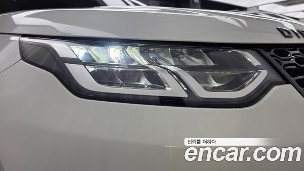 Land Rover Discovery Sport 2020, фото 8