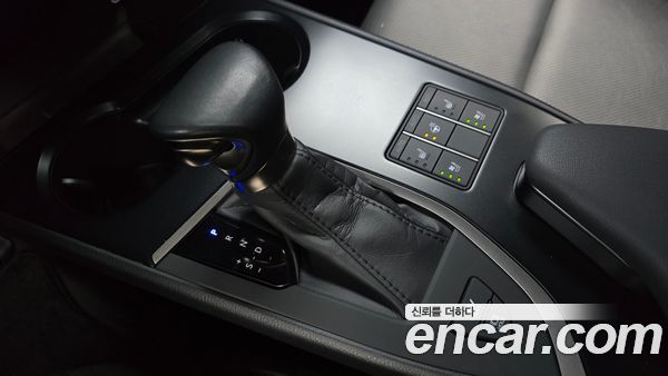 Lexus UX 2024, фото 12