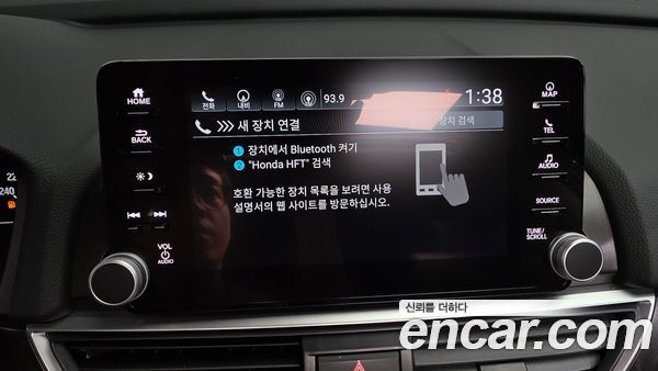 Honda Accord 2021, фото 35