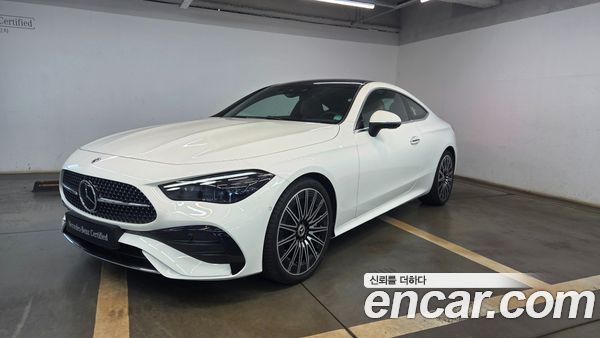 Mercedes-Benz CLE 2025