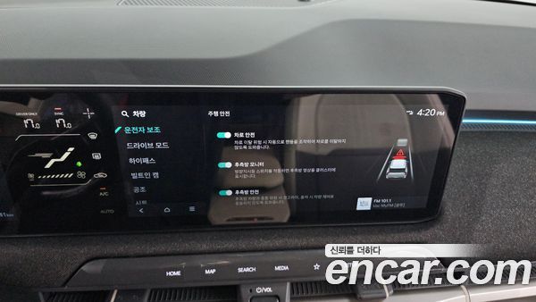 Kia EV3 2025, фото 20