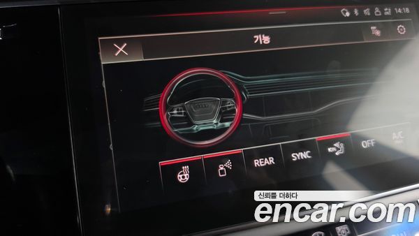 Audi Q8 2021, фото 20