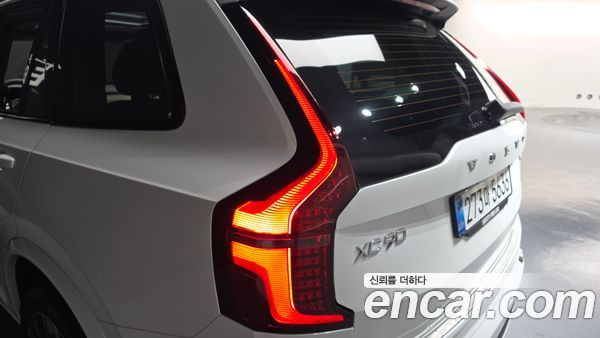 Volvo XC90 2026, фото 9
