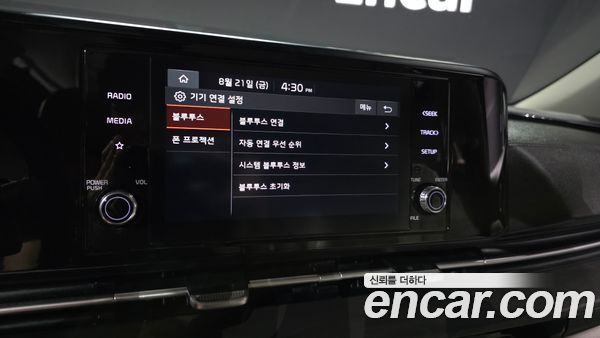 Kia Carnival 2021, фото 16
