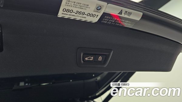 BMW 1 Series 2022, фото 29