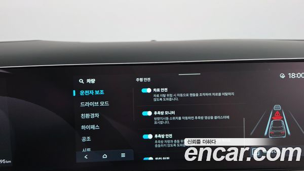 Hyundai Tucson 2025, фото 31