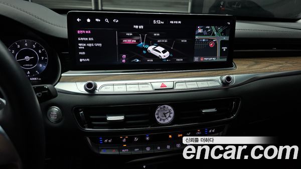 Kia K9 2023, фото 20