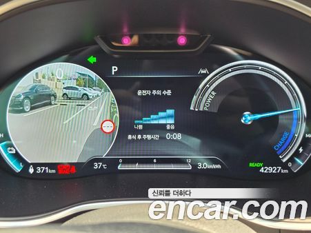Genesis G80 2022, фото 8