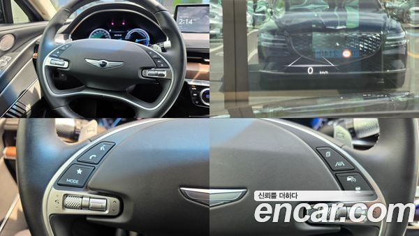Genesis G80 2022, фото 12