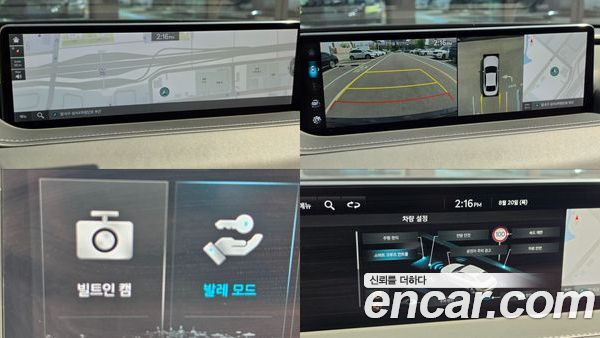 Genesis G80 2022, фото 14