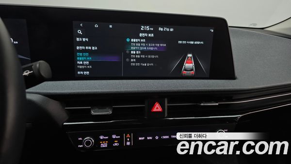Kia EV6 2022, фото 20
