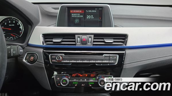 BMW X1 2020, фото 18