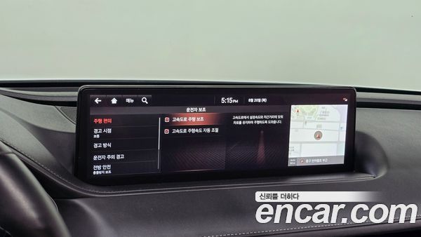 Genesis G80 2021, фото 21