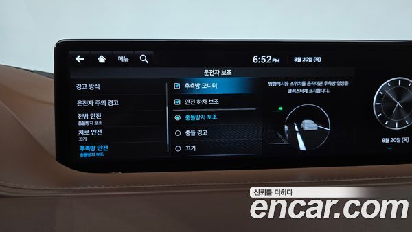 Genesis G80 2022, фото 29