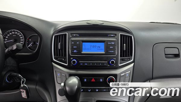 Hyundai Grand Starex 2021, фото 18