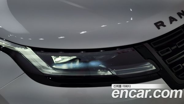 Land Rover Range Rover Velar 2025, фото 8