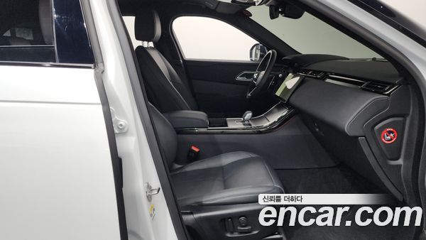 Land Rover Range Rover Velar 2025, фото 16