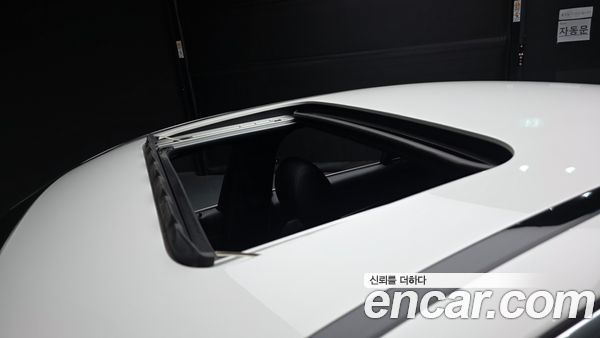 Mercedes-Benz E-Class 2023, фото 26