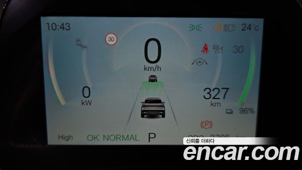 BYD Yuan PLUS 2025, фото 10