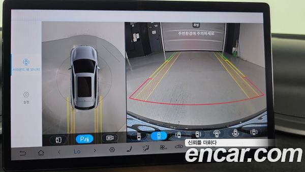 BYD Yuan PLUS 2025, фото 19