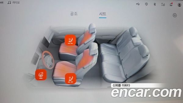 BYD Yuan PLUS 2025, фото 22