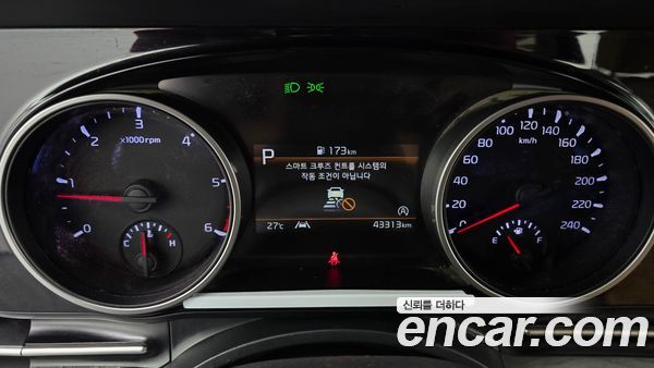 Kia Carnival 2021, фото 11