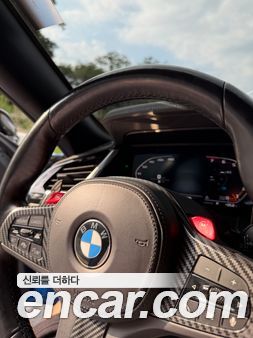 BMW Z4 2021, фото 8