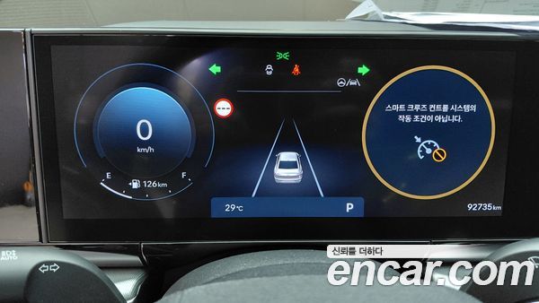 Hyundai Grandeur 2025, фото 11