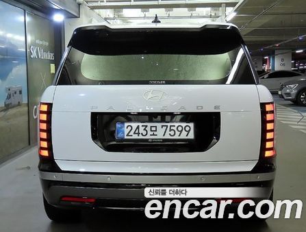 Hyundai Palisade 2026, фото 5