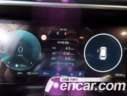 Hyundai Palisade 2026, фото 9