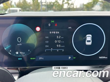 Hyundai Grandeur 2026, фото 14
