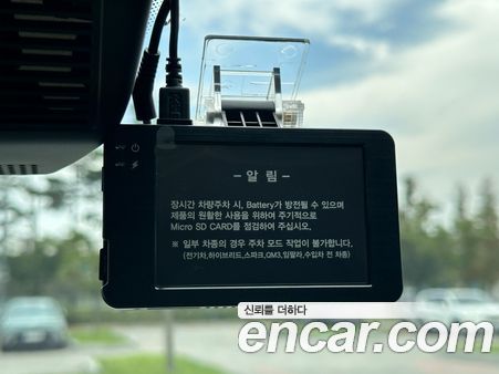 Hyundai Grandeur 2026, фото 20