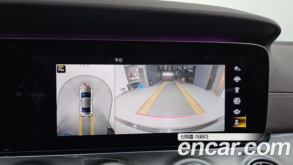 Mercedes-Benz CLS 2021, фото 20