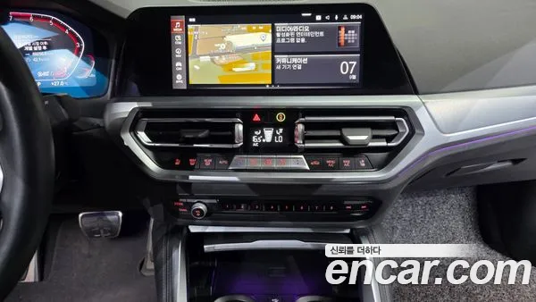 BMW 4 Series 2023, фото 14