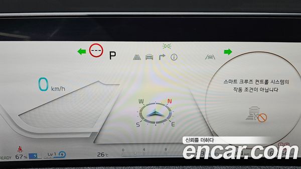Kia EV6 2022, фото 11