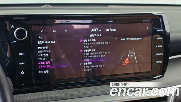 Kia K5 2022, фото 29