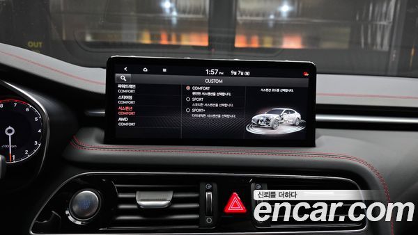Genesis G70 2022, фото 22