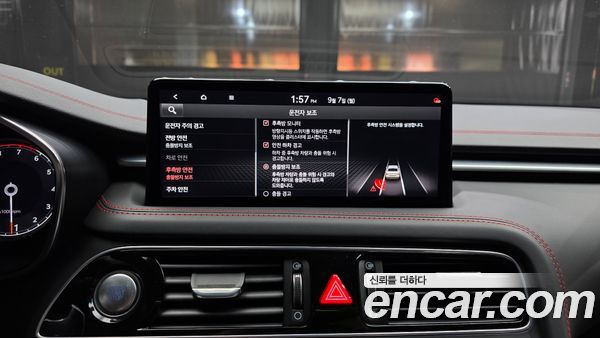 Genesis G70 2022, фото 27