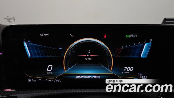 Mercedes-Benz A-Class 2022, фото 8