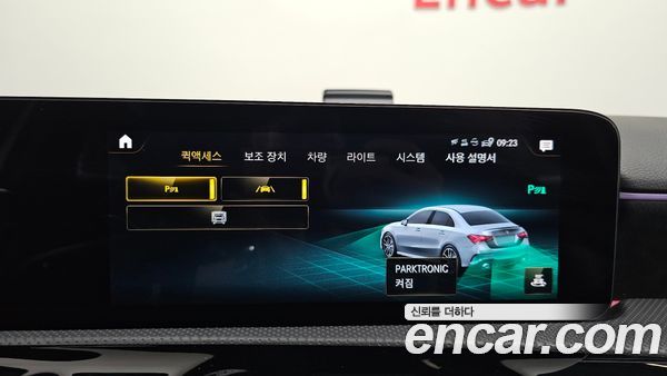 Mercedes-Benz A-Class 2022, фото 17