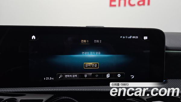 Mercedes-Benz A-Class 2022, фото 19