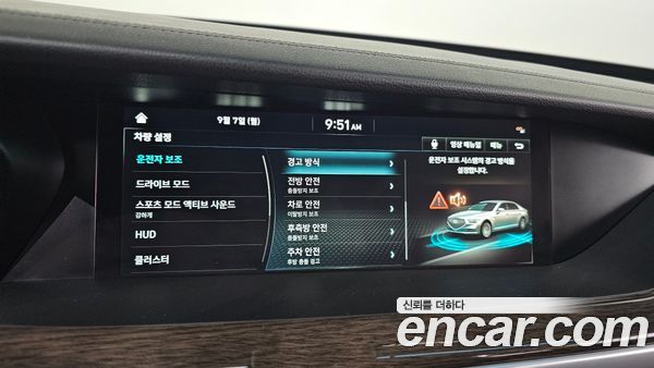 Genesis G90 2021, фото 18