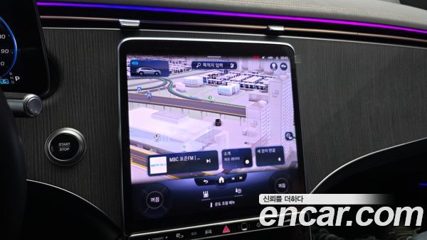 Mercedes-Benz EQS 2023, фото 20