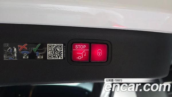 Mercedes-Benz EQS 2023, фото 26